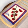 Mediterranean Summer - XL Latch Hook Rug Bundle-DIY Needlepoint